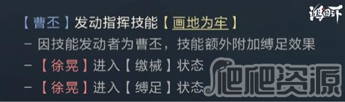 腾讯鸿图之下正版(图5)