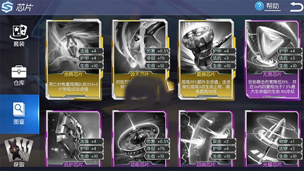 时空召唤小米版(图2)