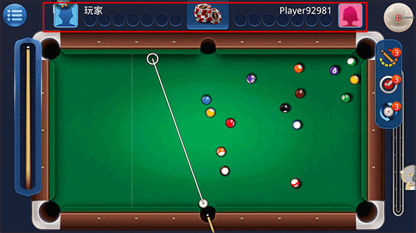 桌球大师挑战赛中文版(图4)