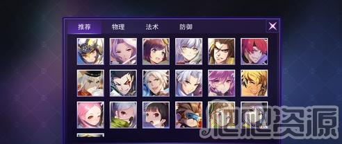 300大作战vivo版(图2)