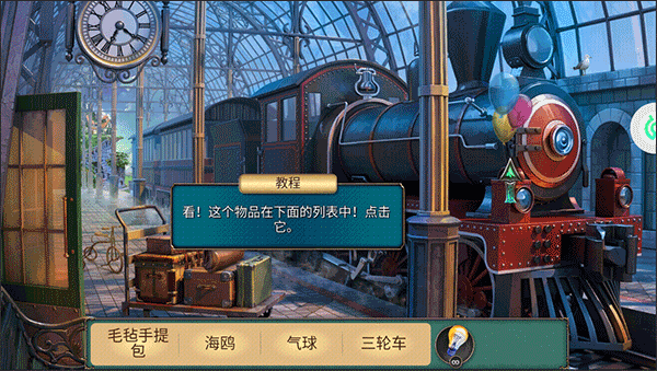 密室逃脱求生系列2极限密探最新版(图5)