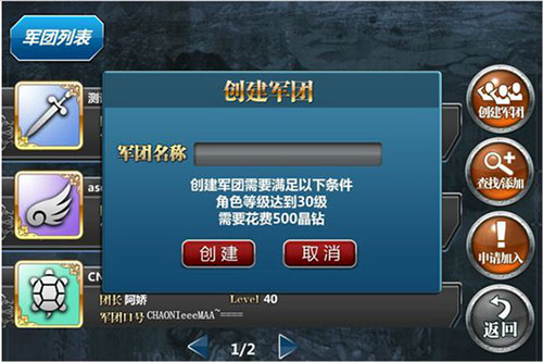 魔卡幻想国际服(图2)