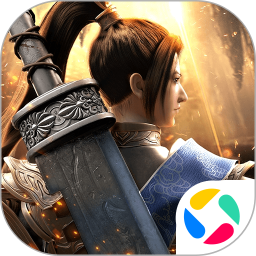 绿色征途腾讯版