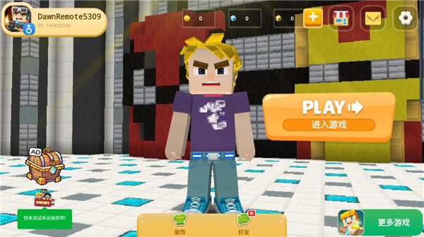 英雄大亨(Hero Tycoon)(图1)