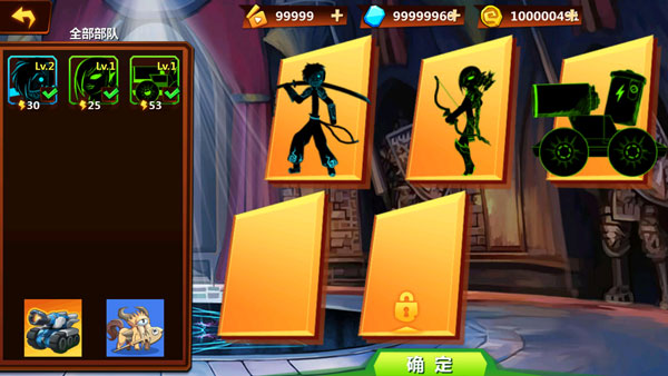 火柴人冲突无限金币钻石版(图5)