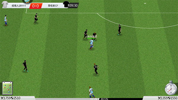 足球大师黄金一代九游渠道版(图5)