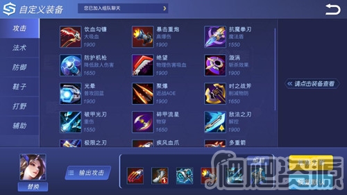 时空召唤手游(图3)