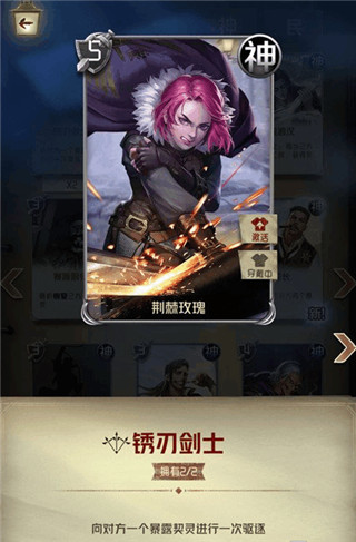 狼人对决腾讯版(图1)