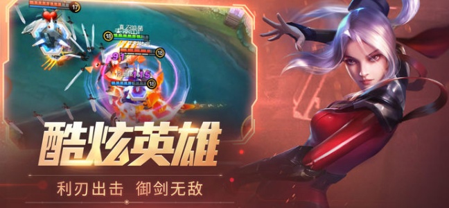 时空召唤小米版