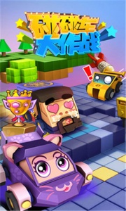 碰碰车大作战
