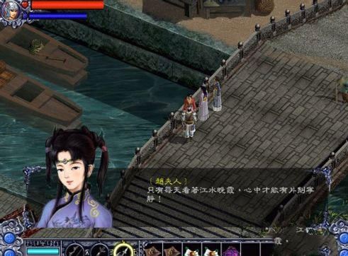 三国戏赵云传九游版(图1)