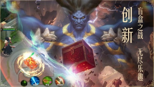 飞卢英雄之巅峰王者手游