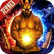 烈焰皇朝最新版