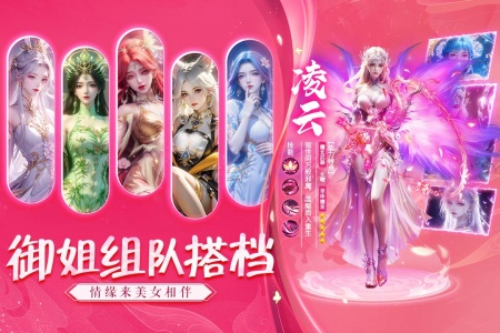 诸世王者折扣版