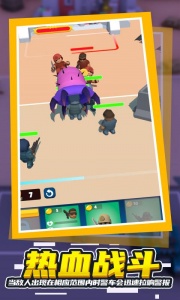 小兵大战手机版