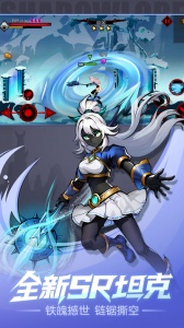 火柴人联盟2九游版