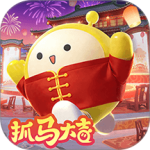 蛋仔派对微信版