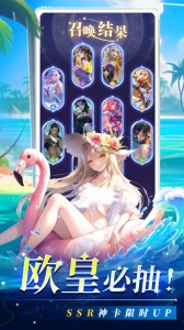 疾风大冒险BT版