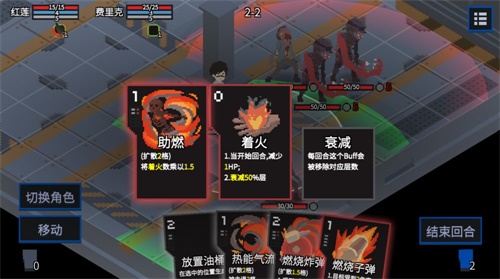 原石计划官方版