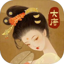 热血大唐手游2026