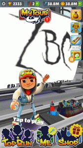 地铁跑酷黑白哈尔滨版