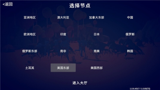 全面憨憨战争模拟器国际版