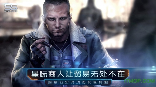 第二银河小米渠道版