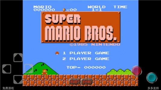 超级玛丽手游