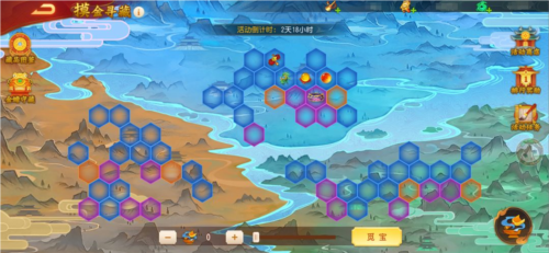 三国杀名将传官服(图10)