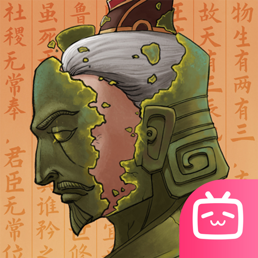 大周列国志bilibili版